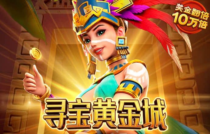 米乐体育手机app