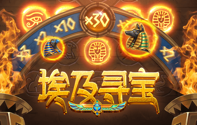 汽车驾驶学校