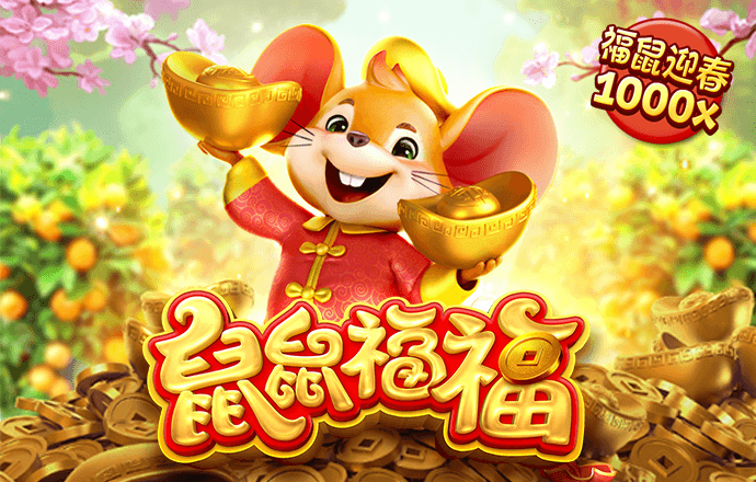 冠亚体育app手机版
