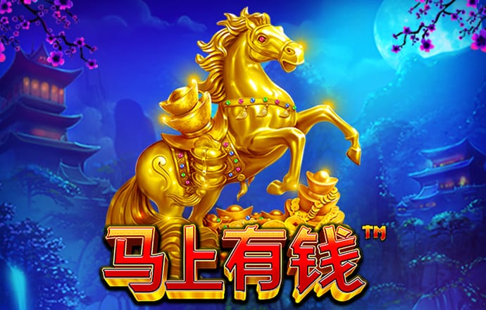 8x8x皇冠