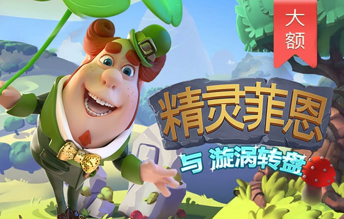 星空8688tv直播下载