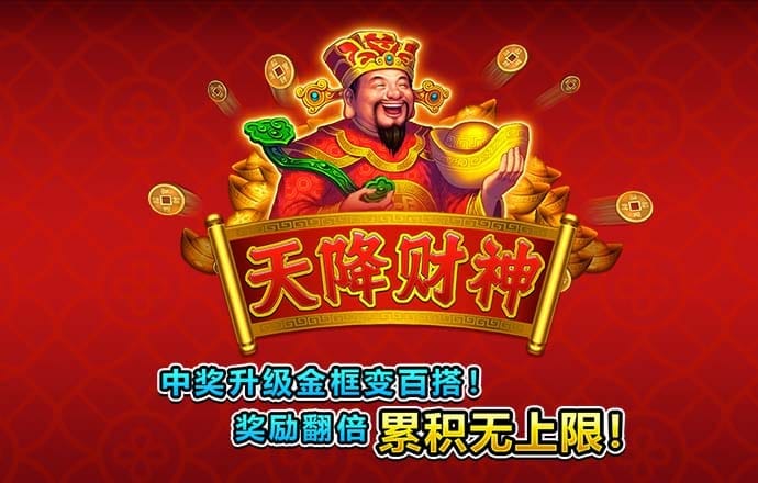 宝威体育网址是什么