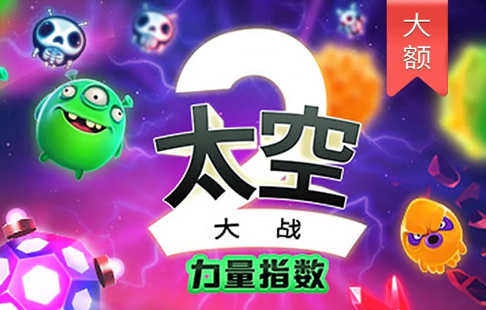 beat365在线登录app