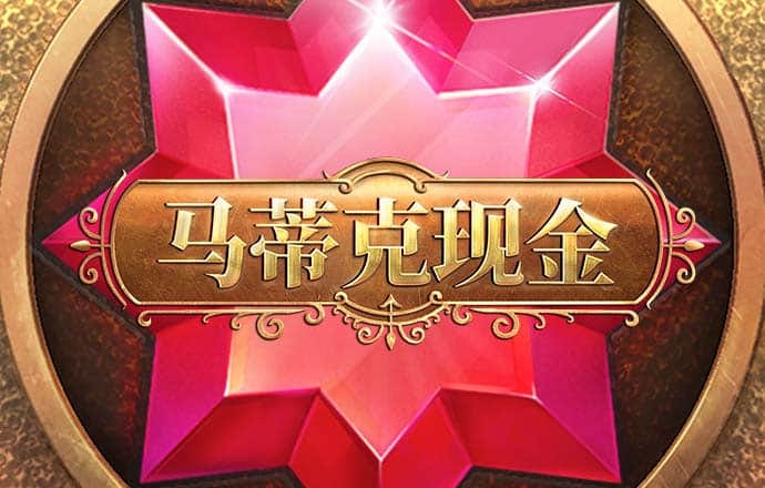 bob全站手机客户端下载