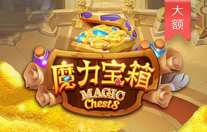 ag体育app官网下载